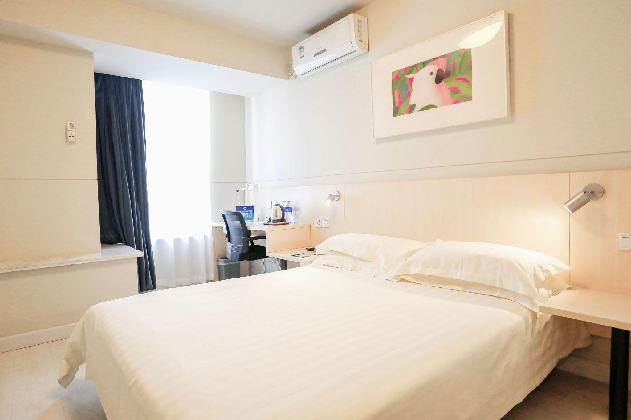 Jinjiang Inn (Beijing Jiuxianqiao Electronic Shopping Mall) 16/40