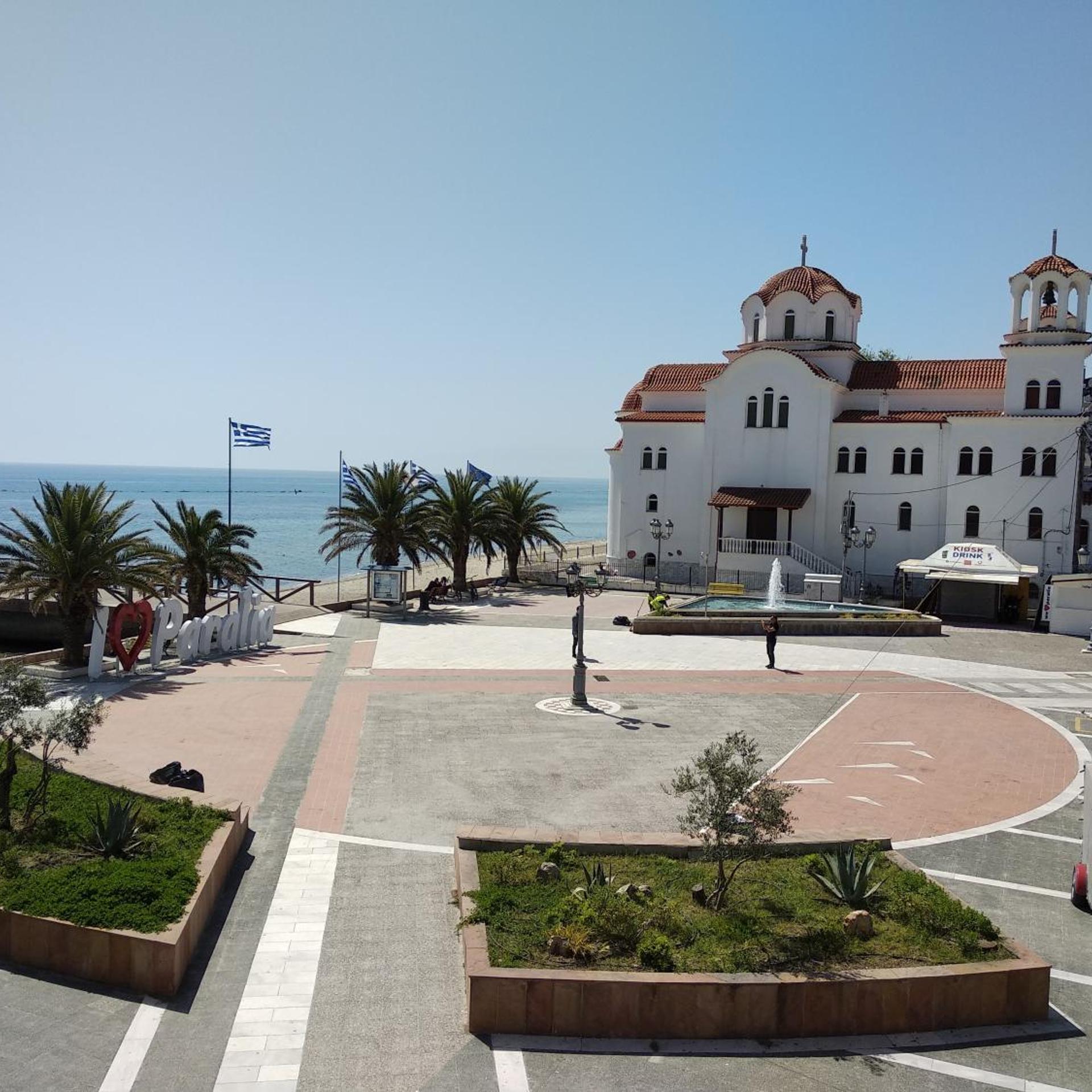 Hotel Alkyon 38/50