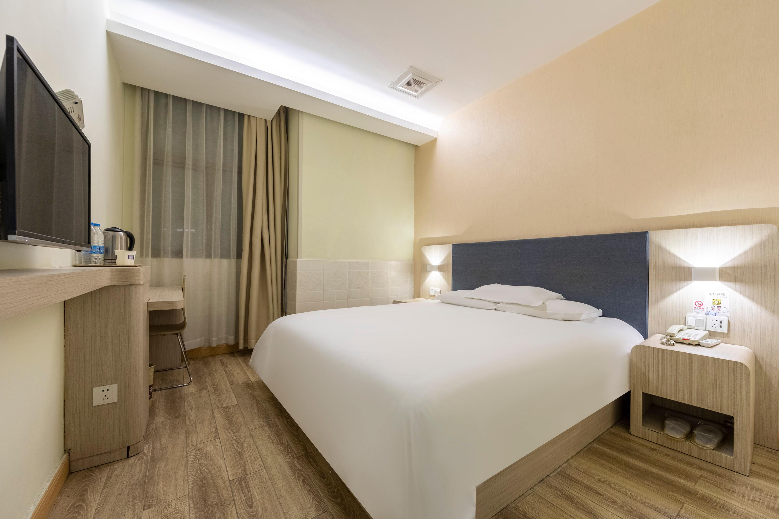 Hanting Hotel Shanghai Bund Jiangxi Zhong Road 13/21