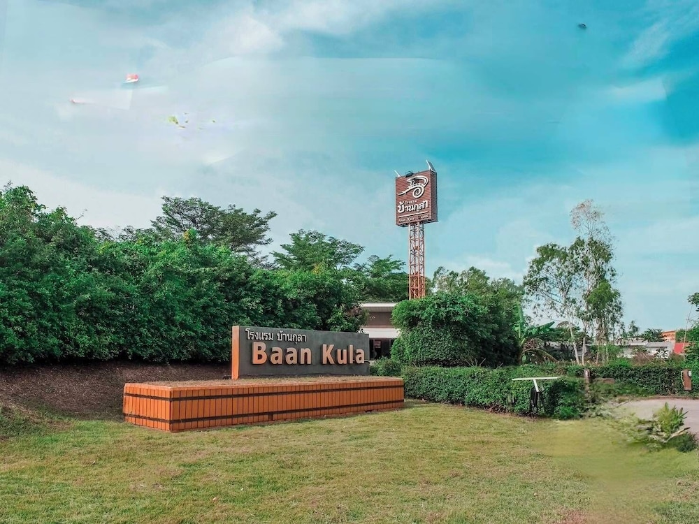 Baan Kula Roi Et 20/25