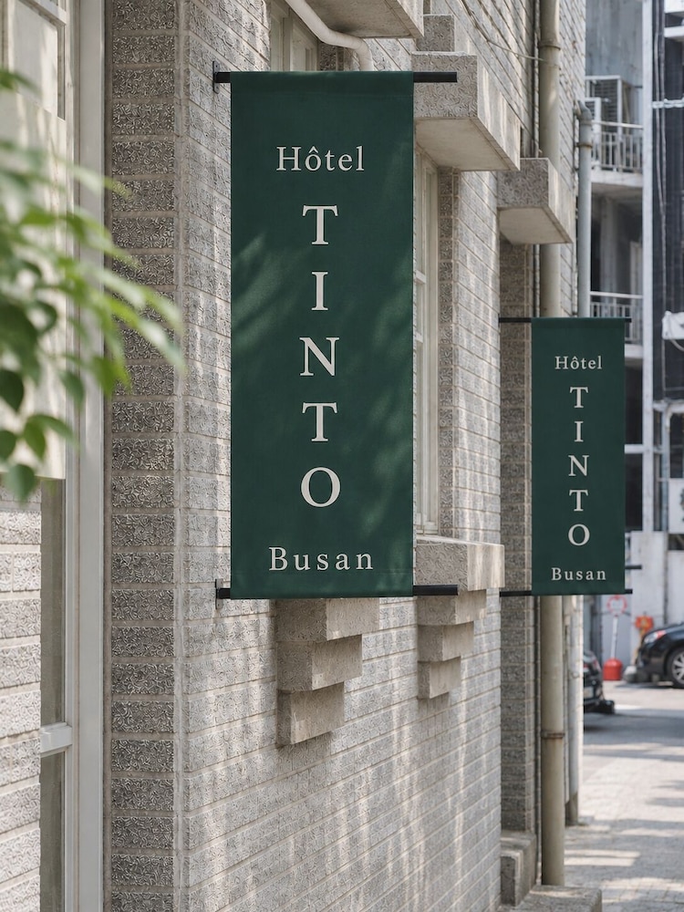 Tinto酒店(Tinto Hotel) 图片5
