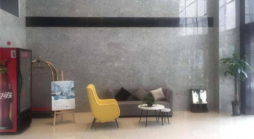 Echarm Hotel Hefei Binhu Exhibition Center 14/50
