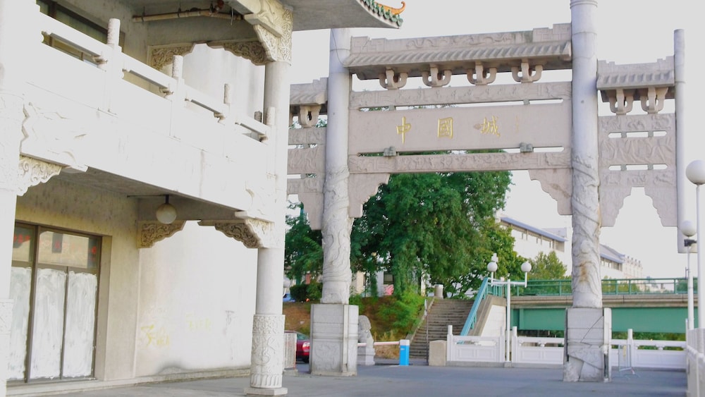HUATIAN CHINAGORA HOTEL photo1