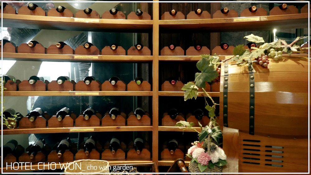 Hotel Chowon 7/50