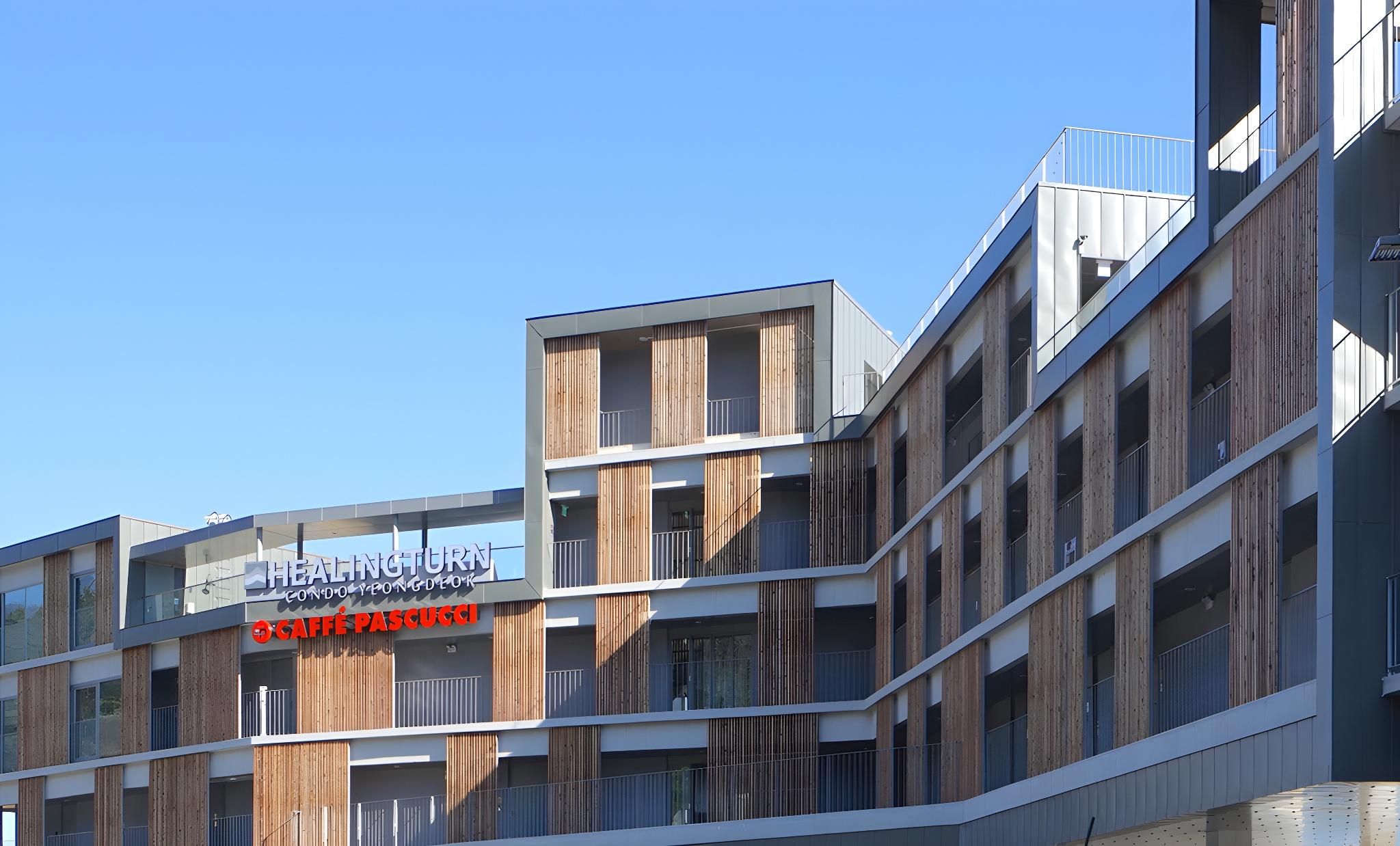 Yeongdeok Healing Turn Resort 3/17