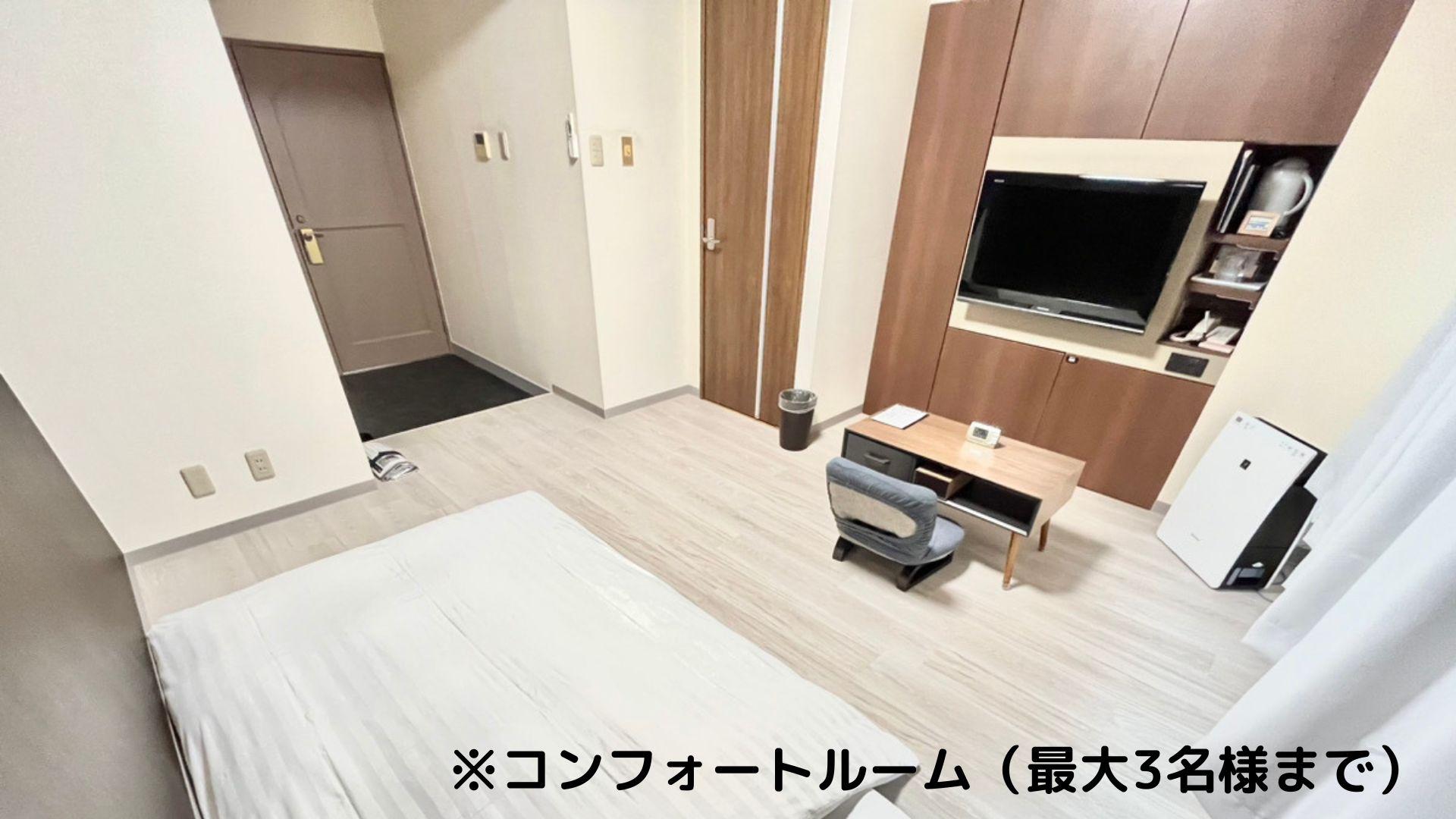 Ark Hotel Yamato 3/5