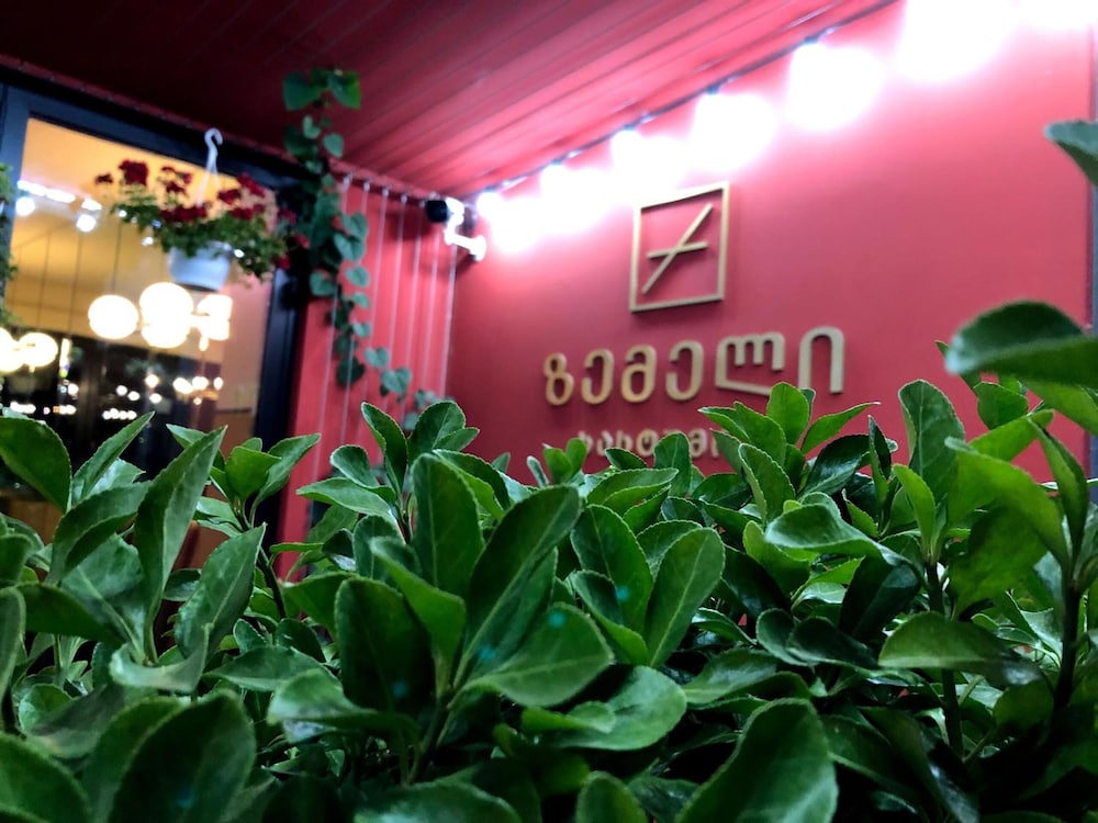Zemeli Boutique Hotel 4/34