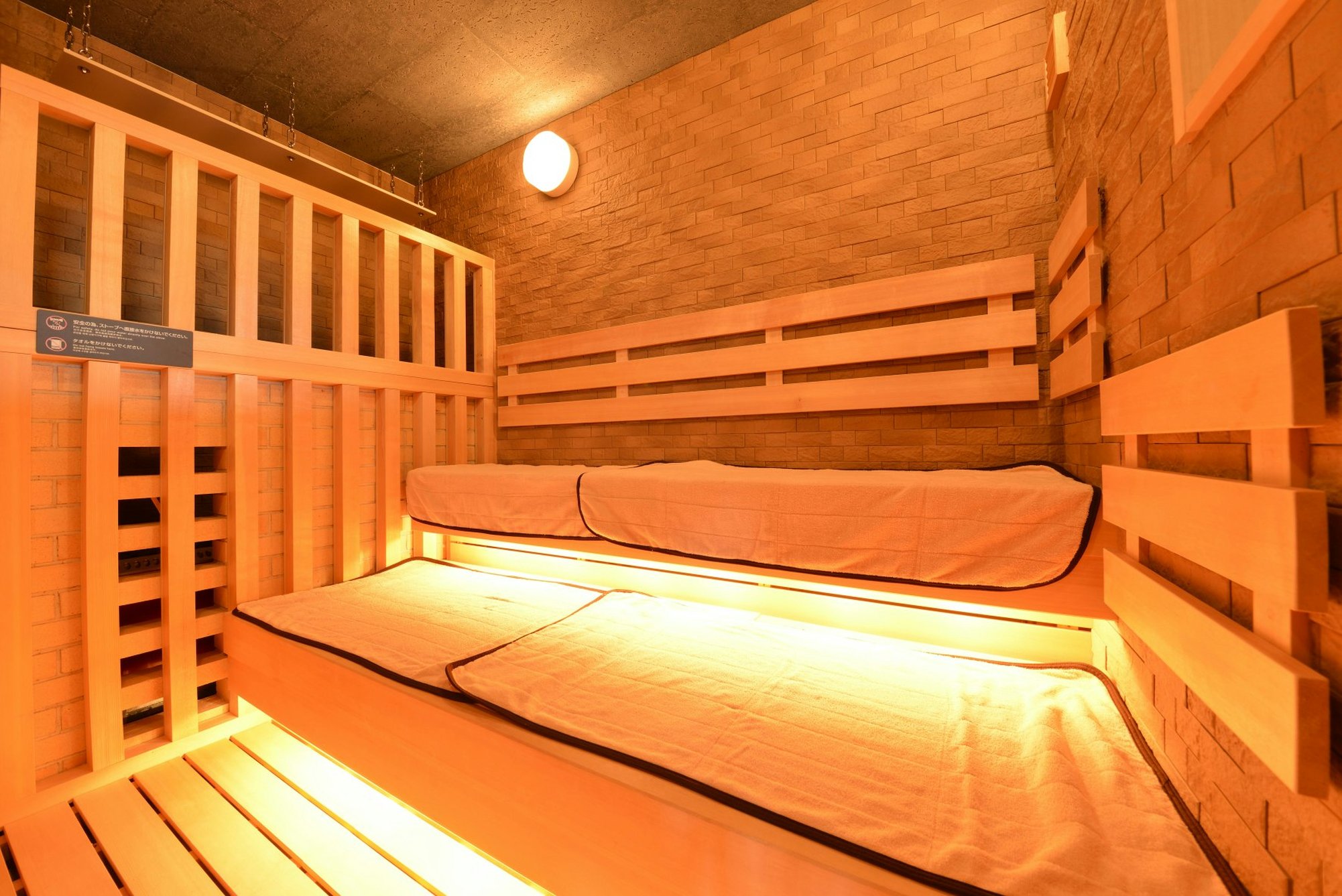 Dormy Inn Takamatsu Chuo Koenmae Natural Hot Spring 3/4