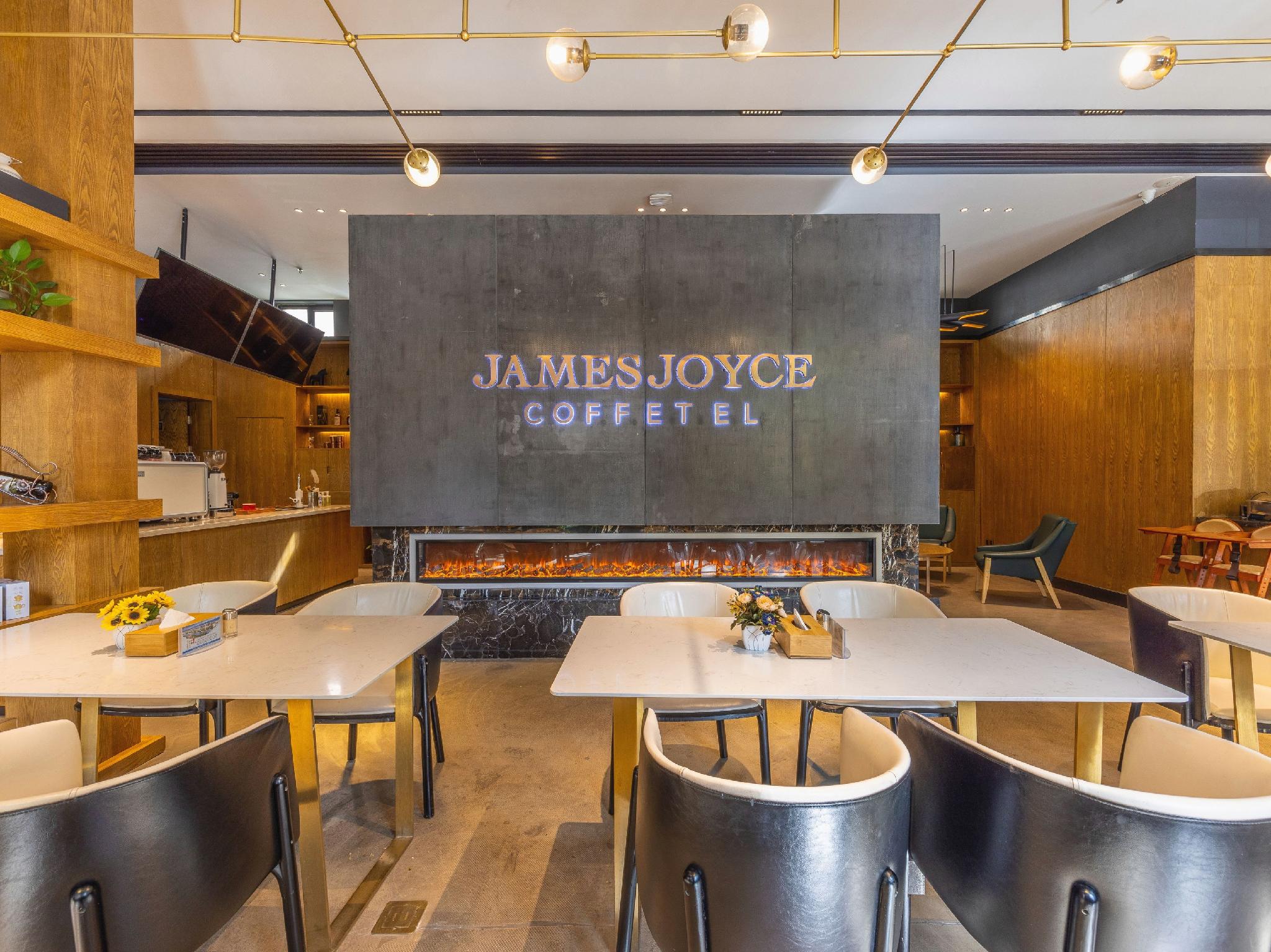 James Joyce Coffetel (Lanzhou Railway Station) 33/42