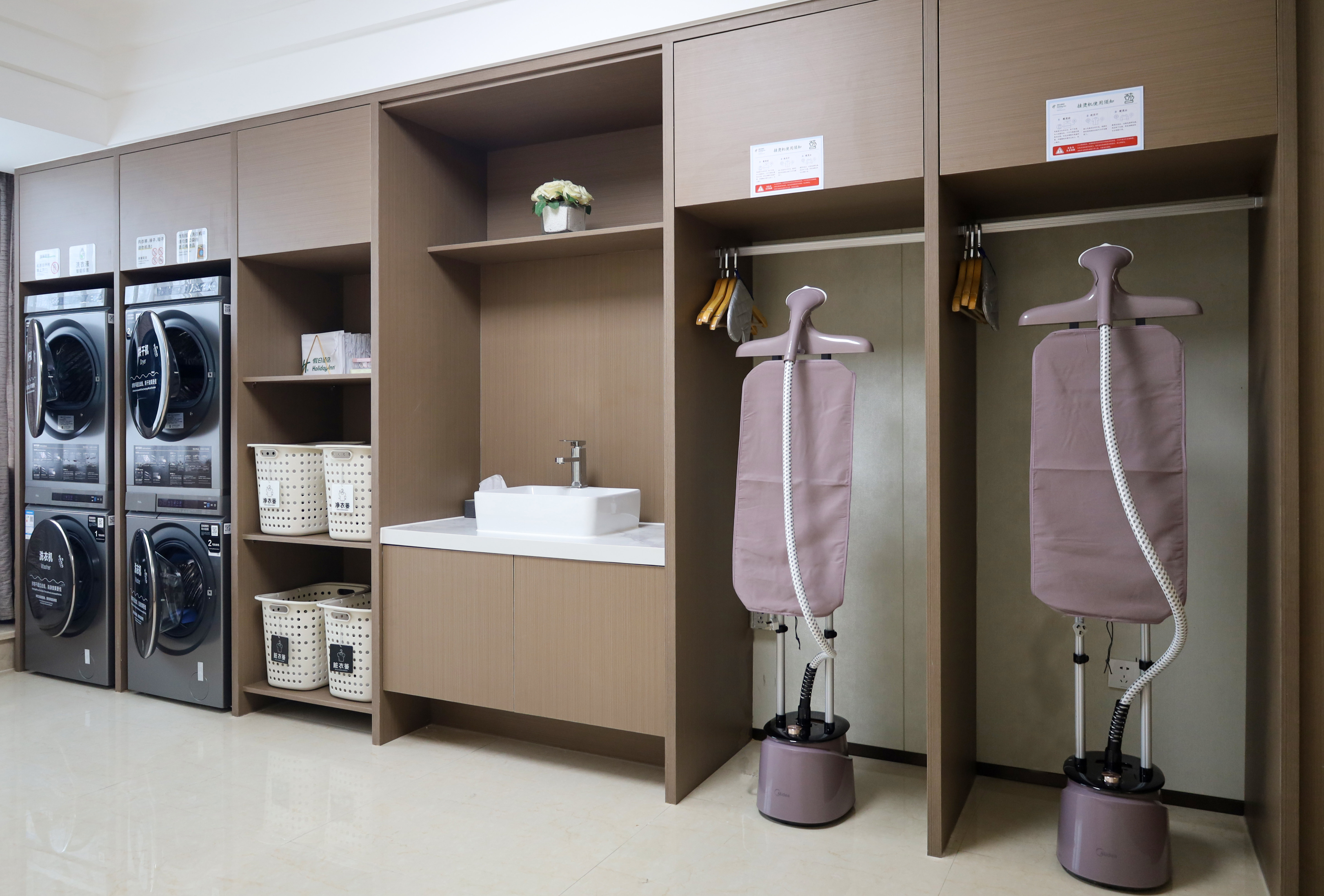Holiday Inn Ningde Xiapu 67/67