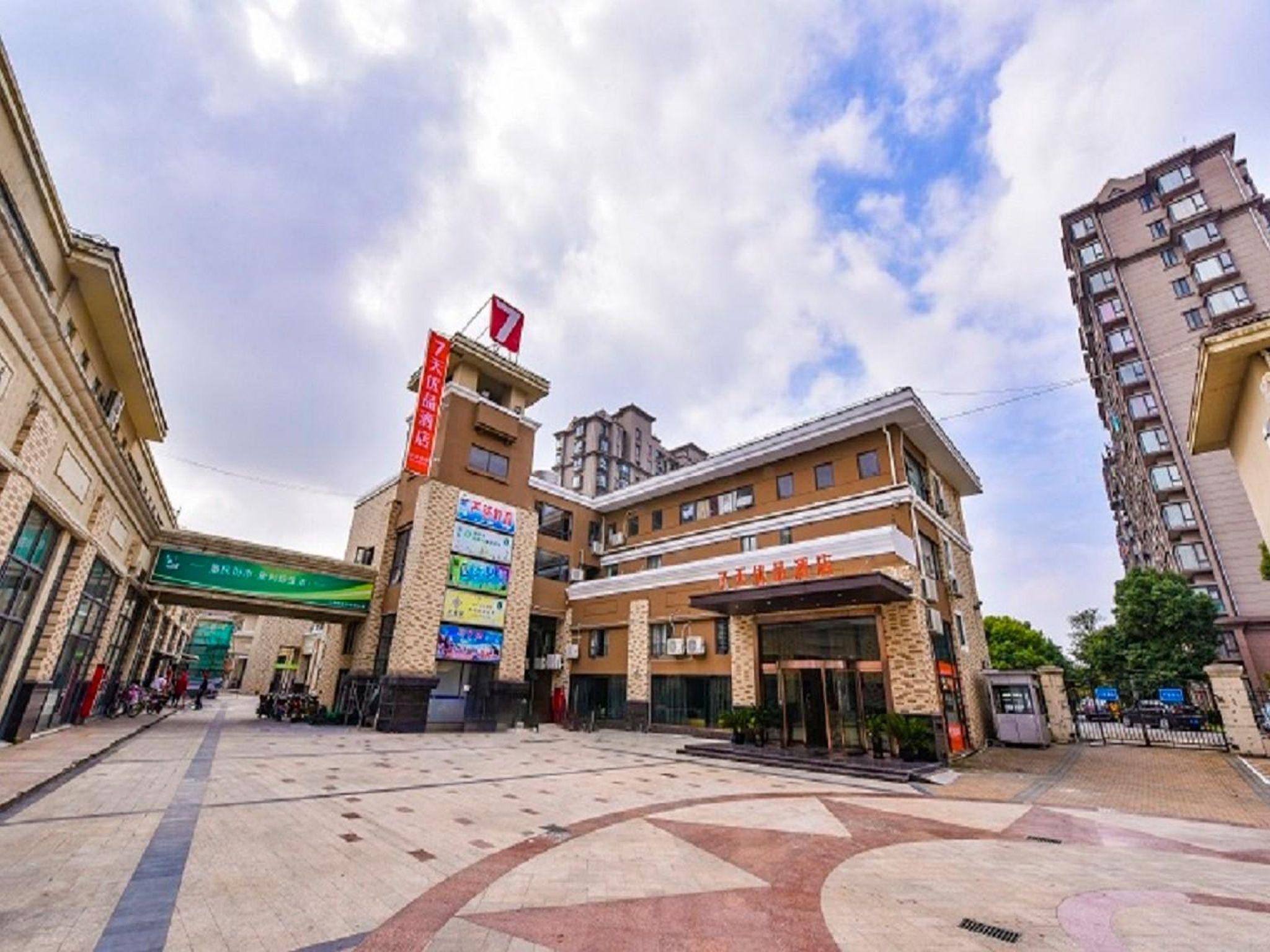7 Days Premium (Shanghai Wildlife Park Huinan) 47/49