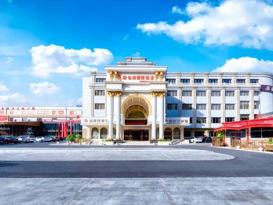 Vienna International Hotel (Tianjin Ling'ao) 4/23