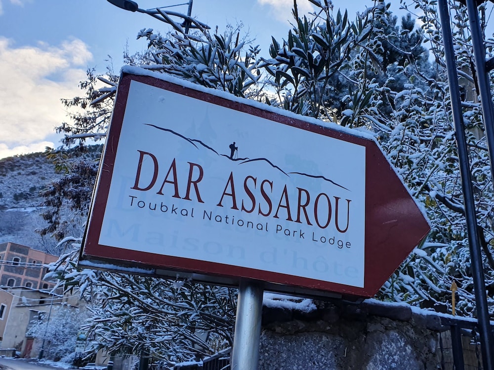 Dar Assarou 18/50