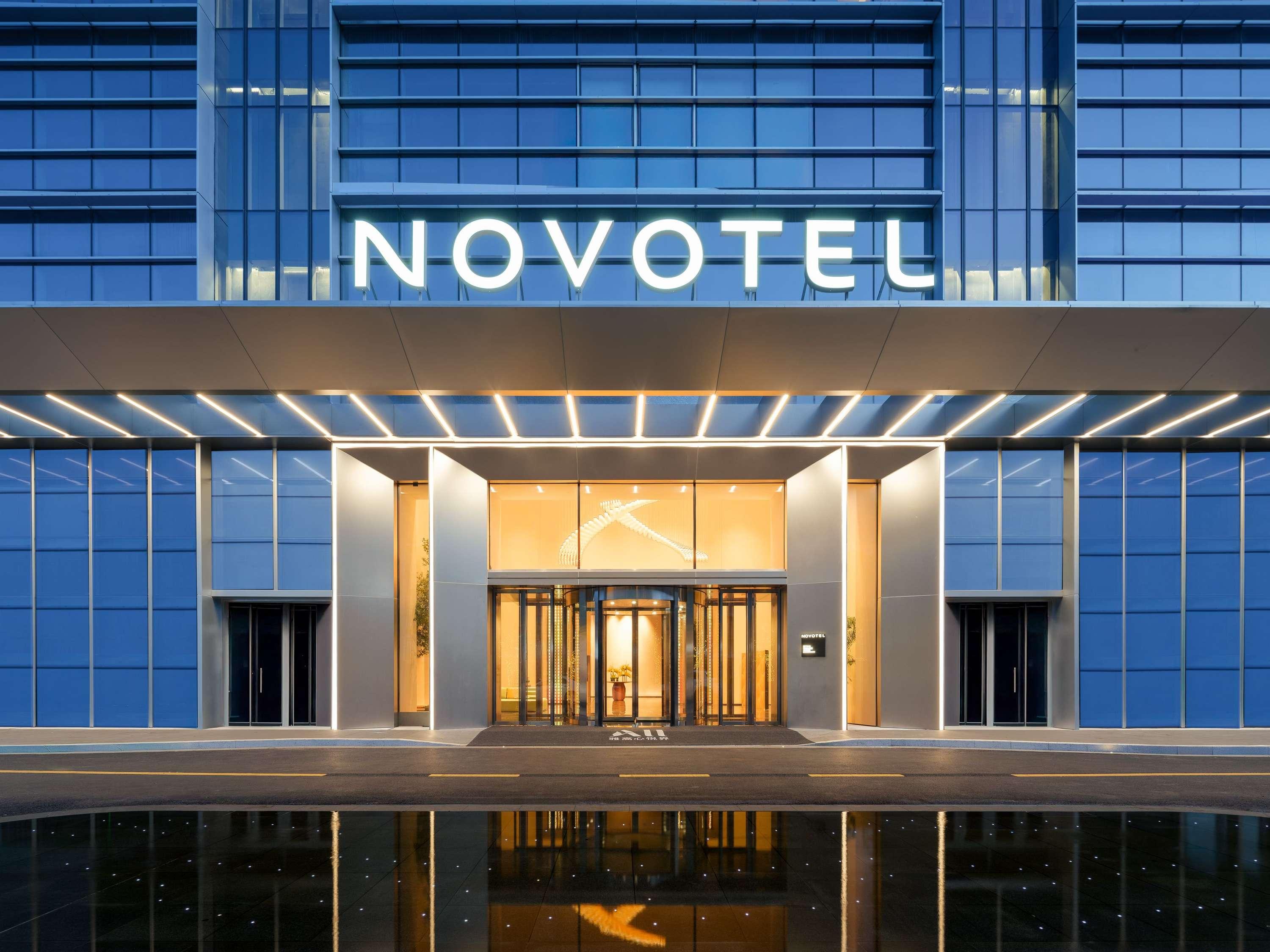Novotel Xiamen Downtown 1/41