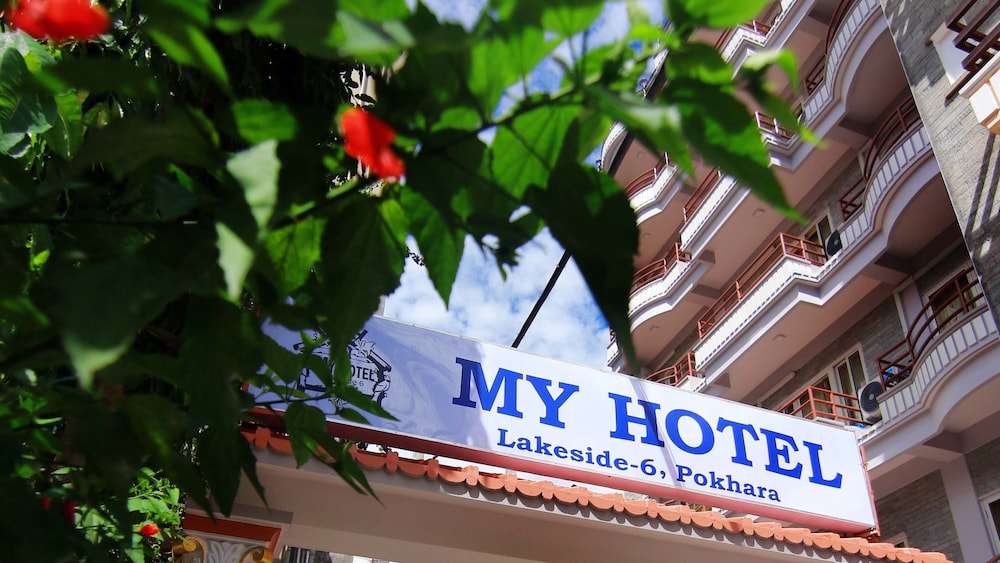 My Hotel photo4
