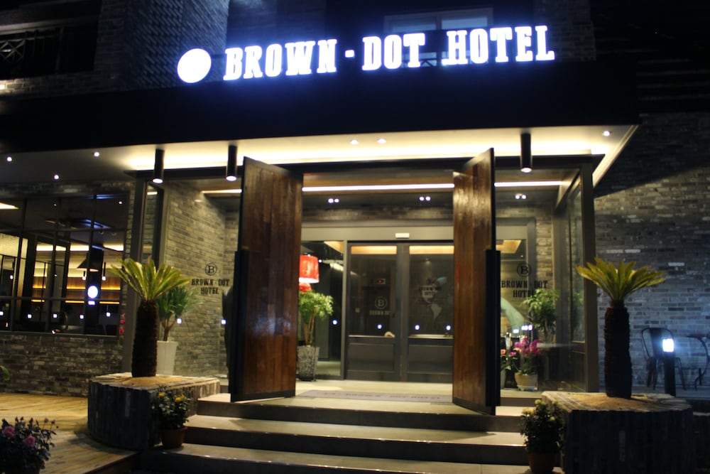 Brown Dot Hotel Jinhae 2/50