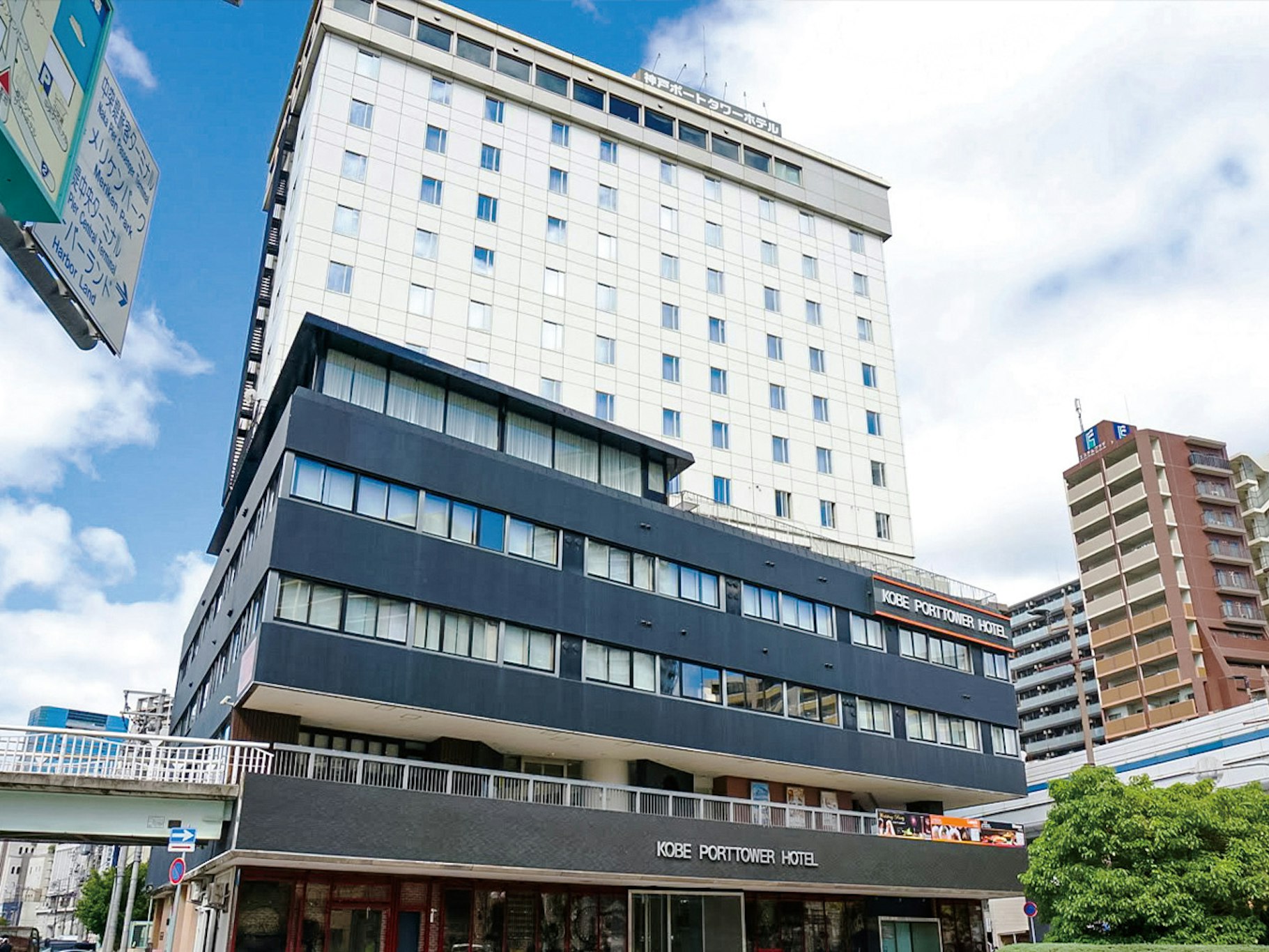 Kobe Port Tower Hotel in KOBE