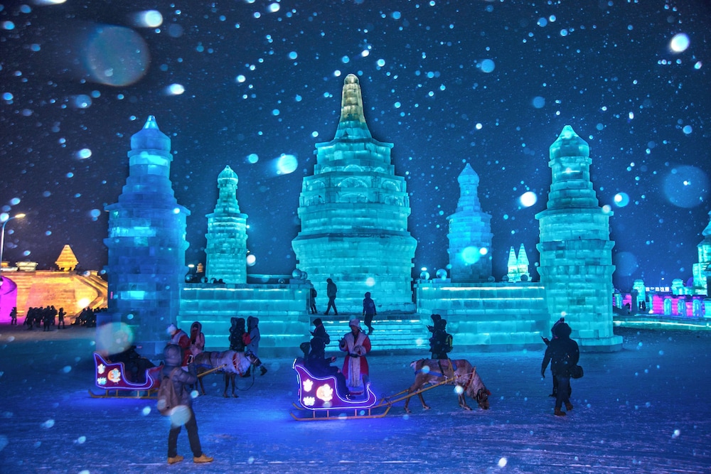 Shangri-La Songbei Harbin 53/56