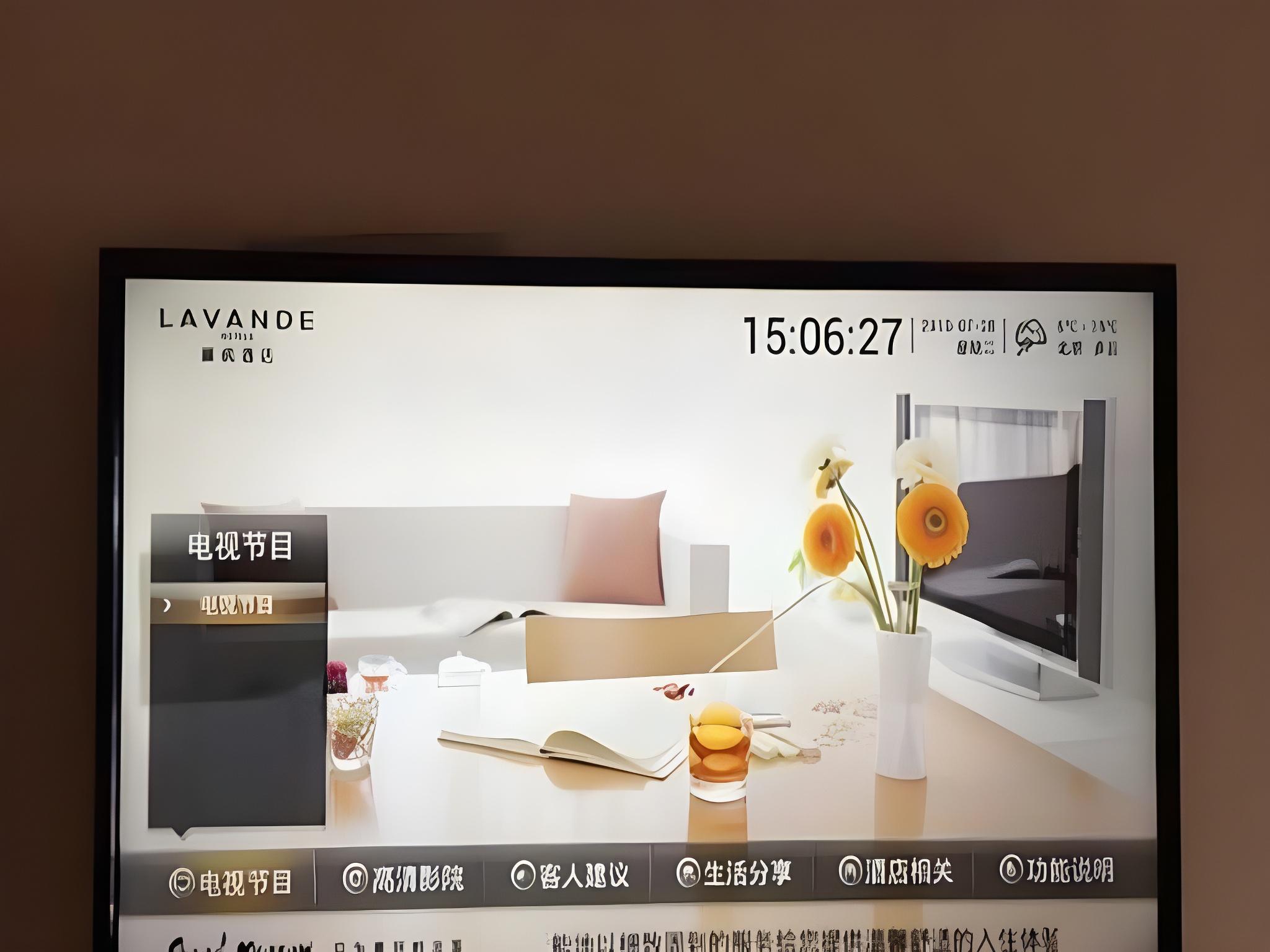 Lavande Hotel (Liling Railway Station) 5/27