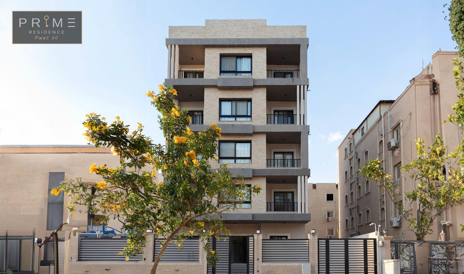 Prime Residence Point 90 2/24