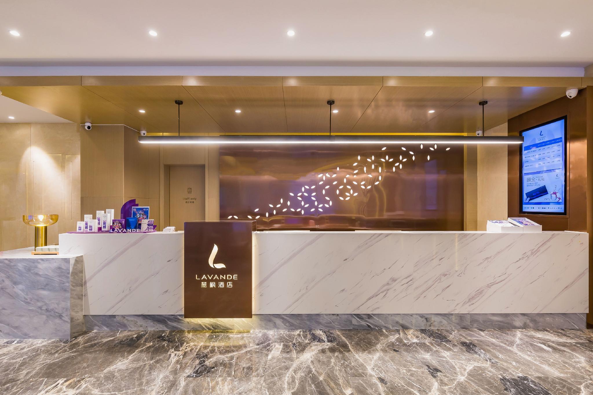 Lavande Hotel (Beijing South Railway Station Shiliuzhuang Subway Station) 9/23