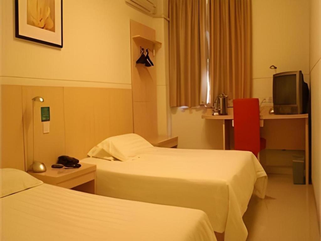 Jinjiang Inn Central Shaoxing Shengli Road 40/53