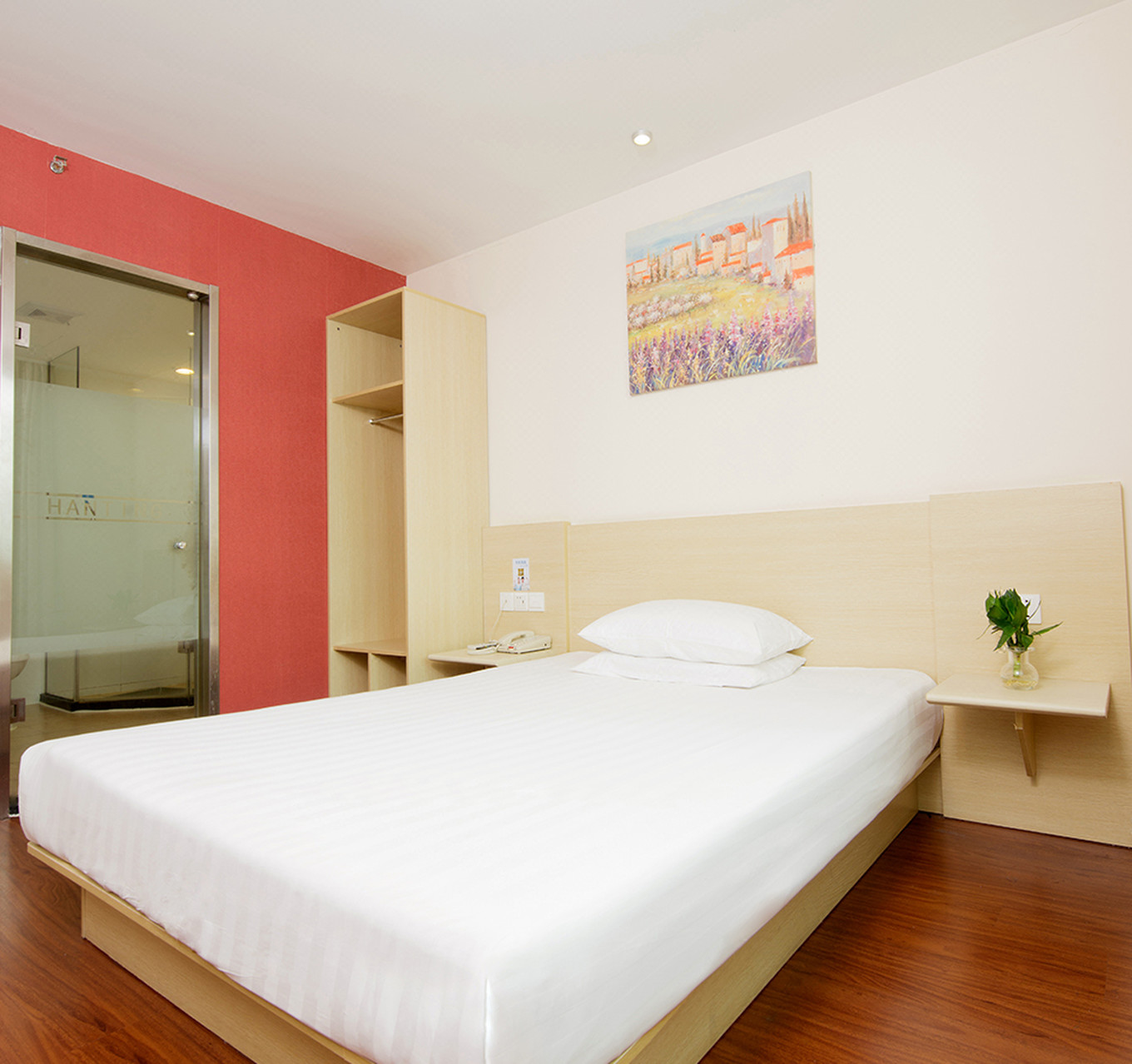 Hanting Hotel Shanghai East China Normal University 12/35