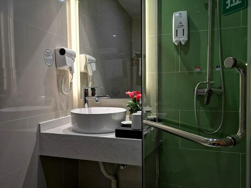 GreenTree Inn Fuzhou Linchuan Yizhong 50/53