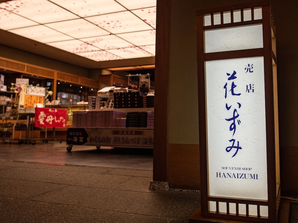 Hotel Kaibo 3/50