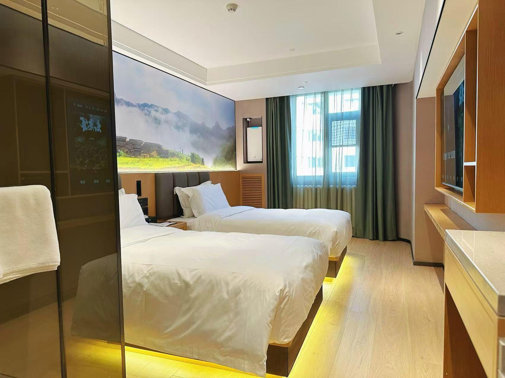 TRUE GO Hotel (Beijing Chaoyang Gongyuan Jintai Road Subway Station) 16/40