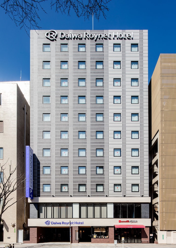 DAIWA ROYNET HOTEL KOKURA EKIMAE 4/63