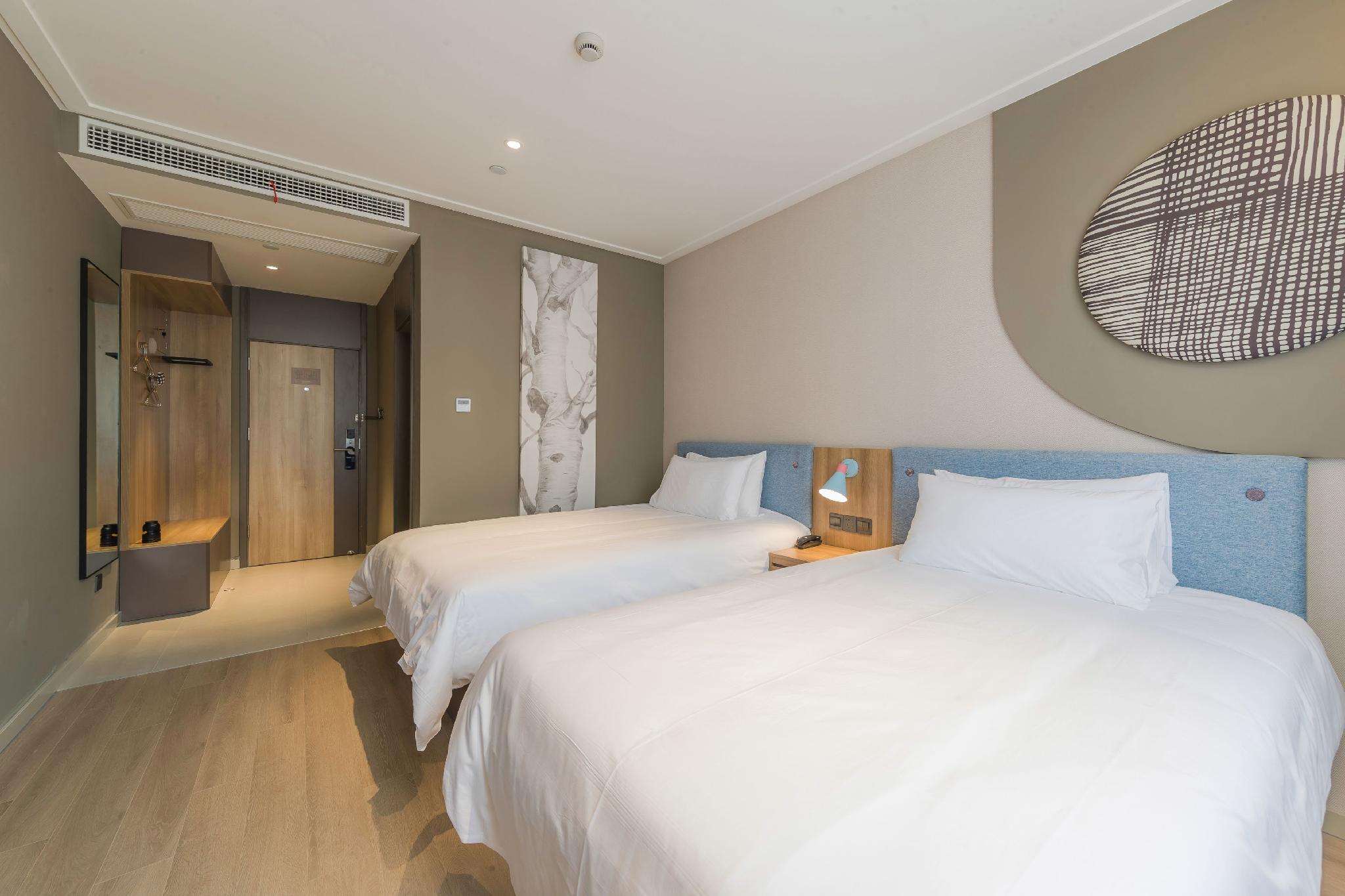 Home Inn neo (Shanghai Xujiahui Wanping South Road) 9/26