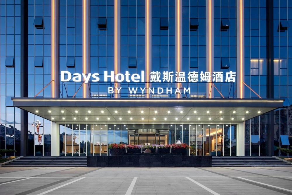 Days Hotel by Wyndham Kunming Yiliang 2/38