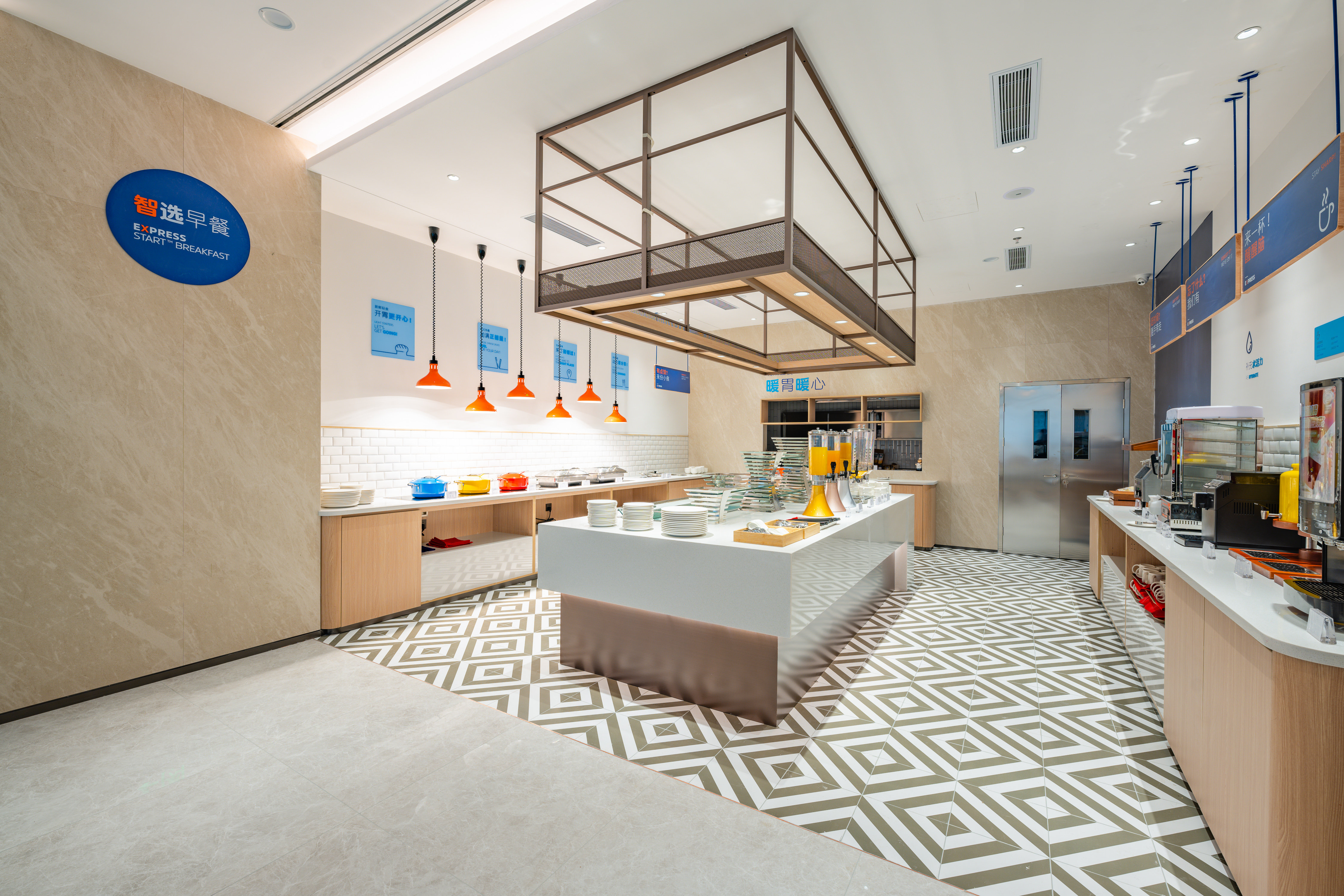 Holiday Inn Express Chengdu Tianfu Square an IHG Hotel 6/25