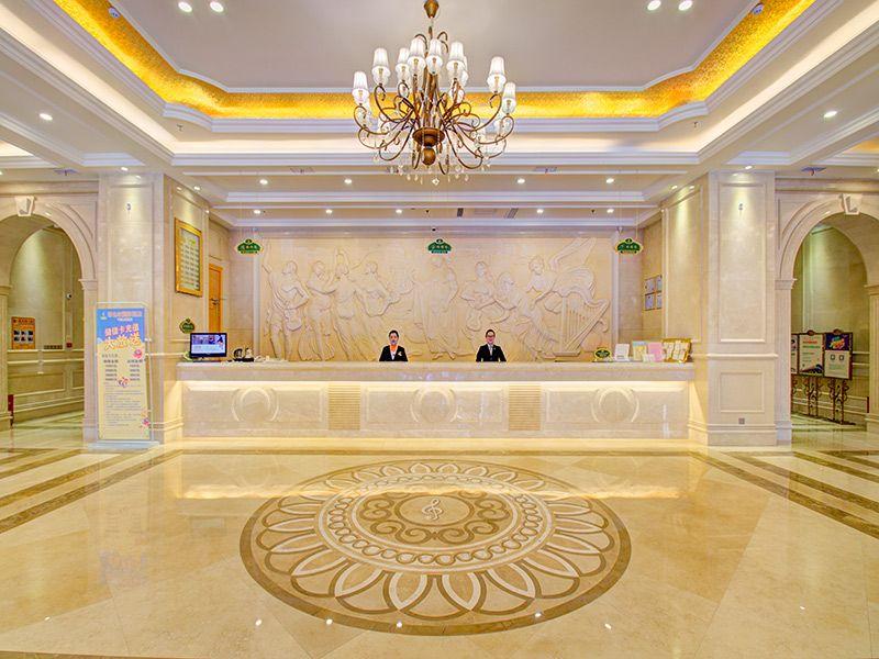Vienna International Hotel (Pingdingshan Yingcheng) 11/50