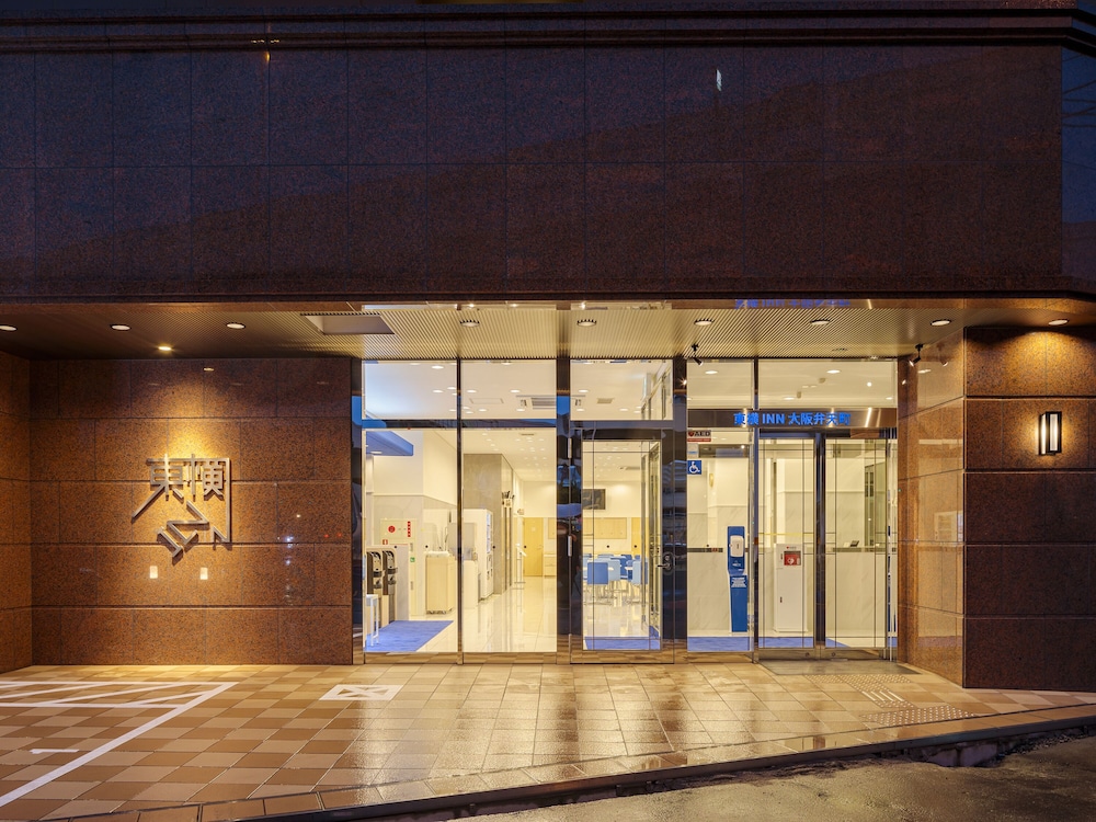 Toyoko Inn Osaka Bentencho 3/34