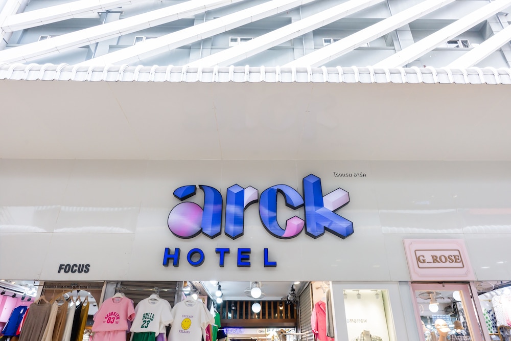 アーク ホテル 写真1