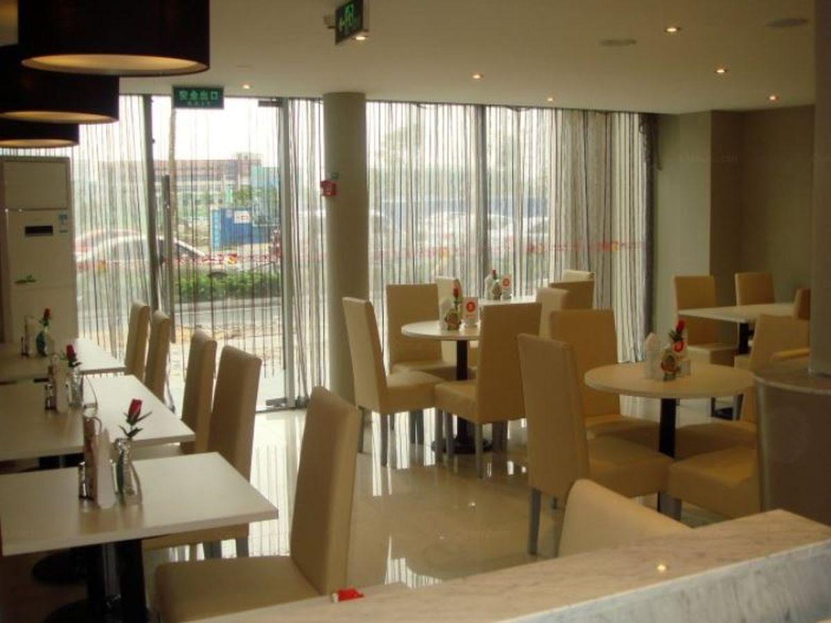 Jinjiang Inn (Suzhou Railway Station Wanda Plaza) 42/45