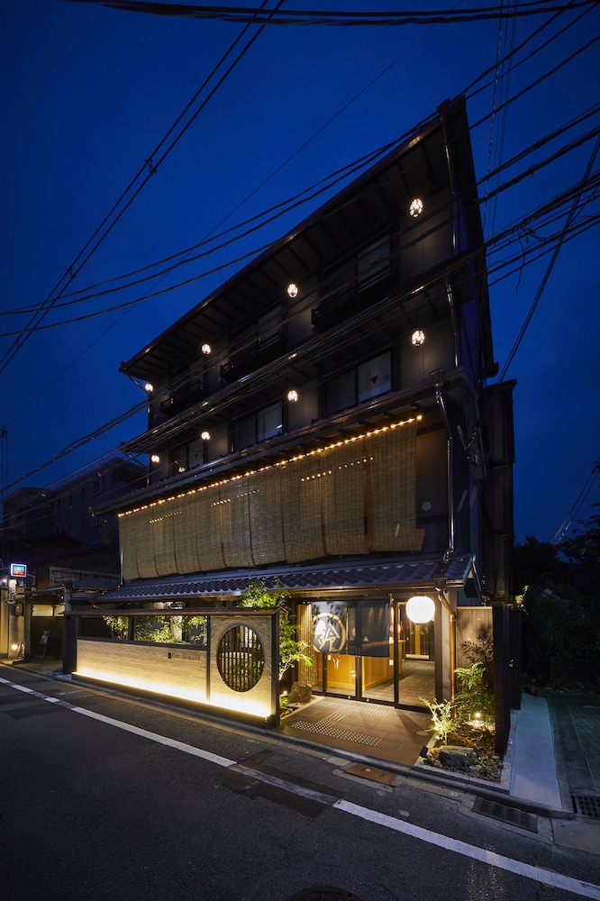Rinn Gion Kenninji 4/64