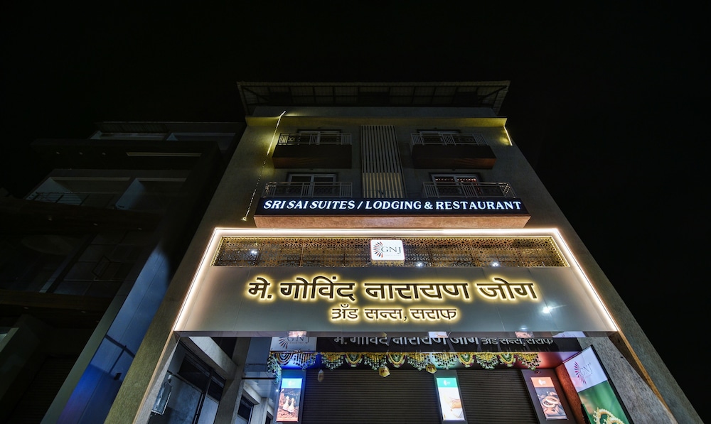 Treebo Shree Sai Suites 2/32