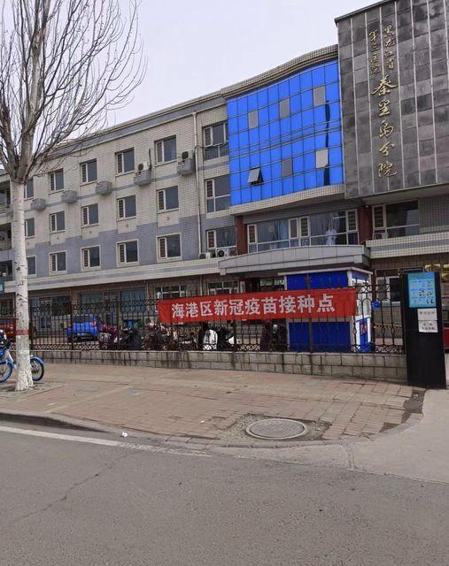 James Joyce Coffetel (Qinhuangdao Qinhuangdao Railway Station Wanda Plaza) 59/64