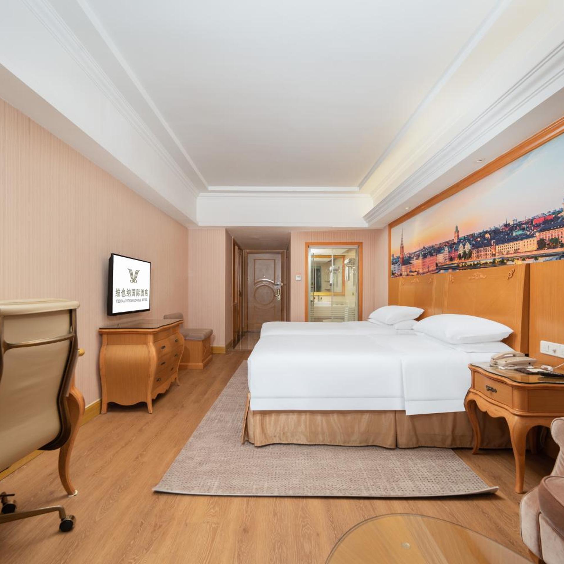 Vienna International Hotel (Wuhan Jiefang Avenue Tongji Medical College) 18/69