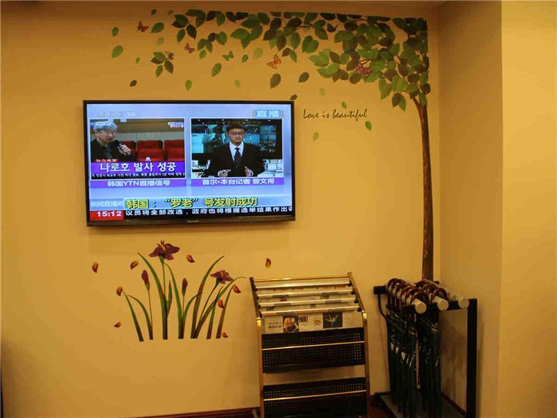 GreenTree Inn HeFei Shushan District West Changjiang Road Fengle Building Express Hotel 9/15