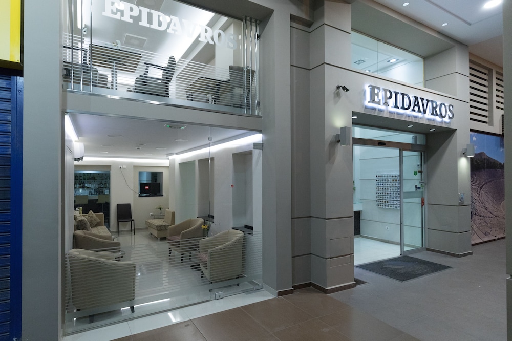 EPIDAVROS HOTEL in ATHENS