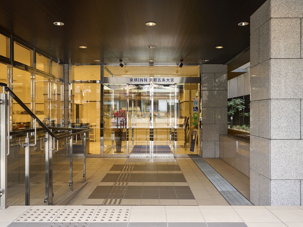 Toyoko Inn Kyoto Gojo-Omiya 17/54
