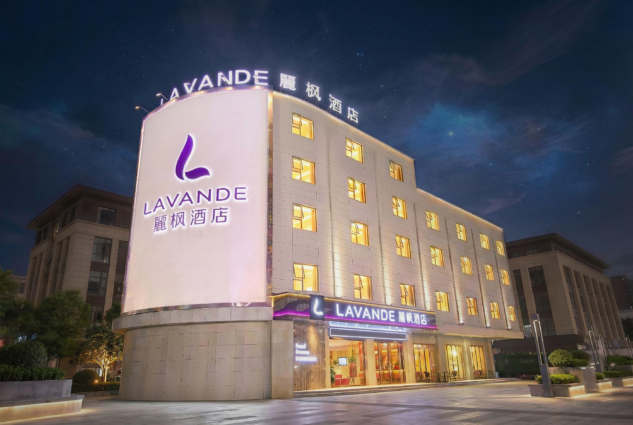 Lavande Hotel (Guangzhou Fangcun Jiaokou Metro Station) 7/33