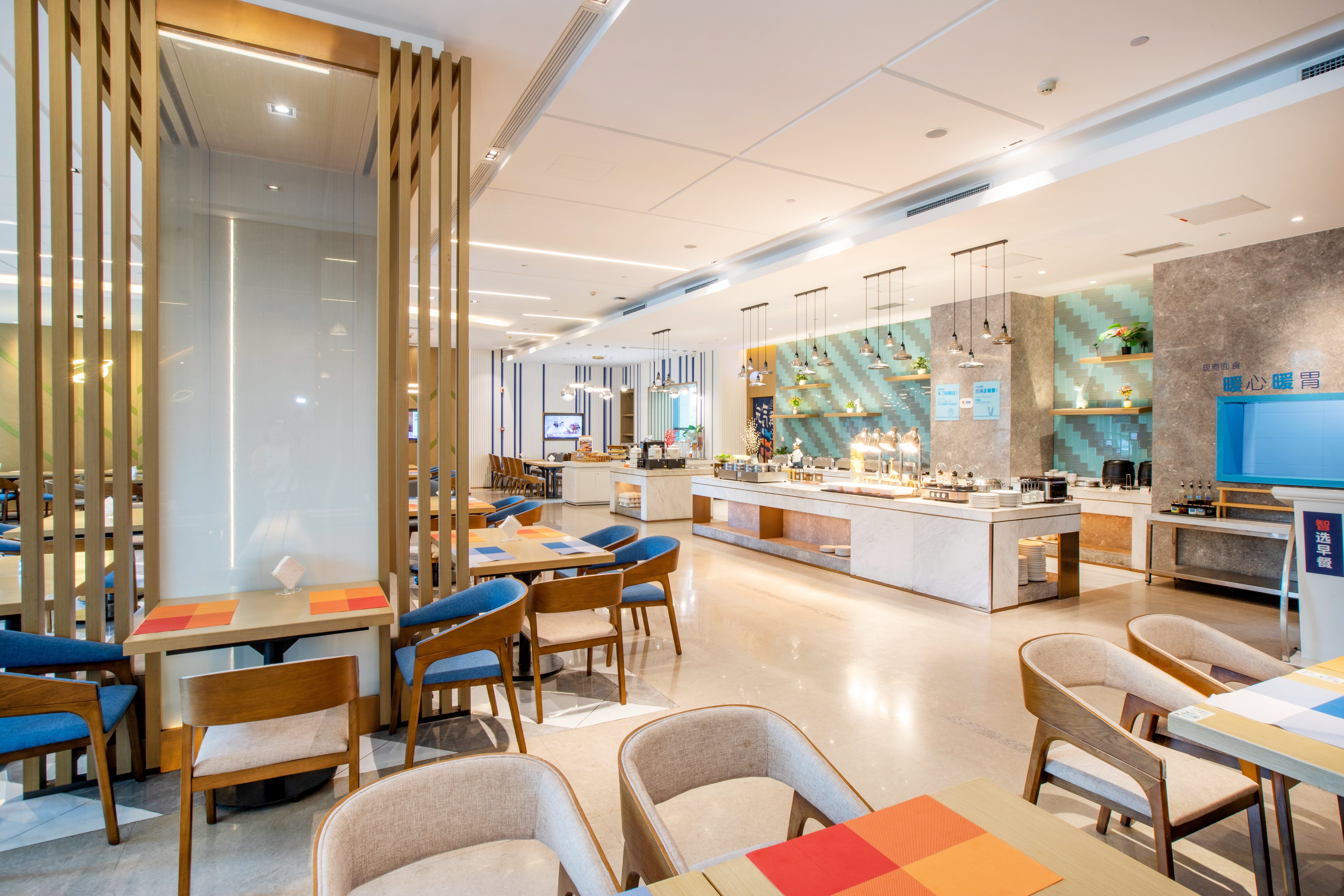 Holiday Inn Express Changzhou Xinbei 35/50
