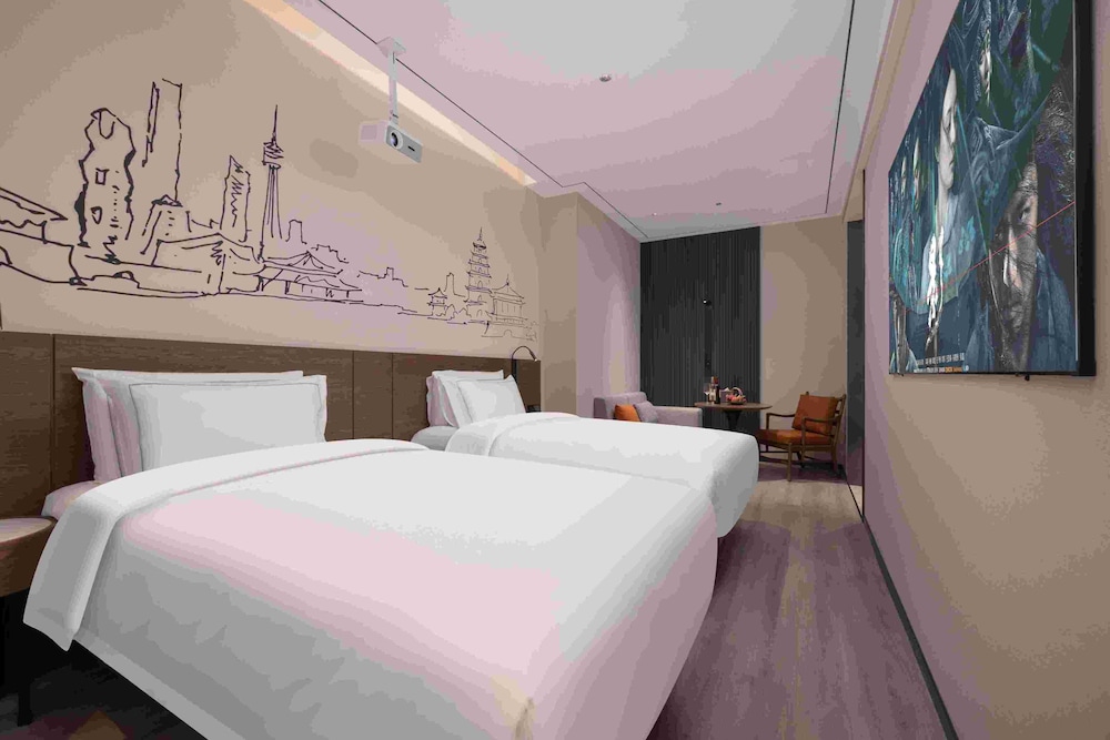UrCove by Hyatt Xi'an Bell Tower Huimin Street 11/47