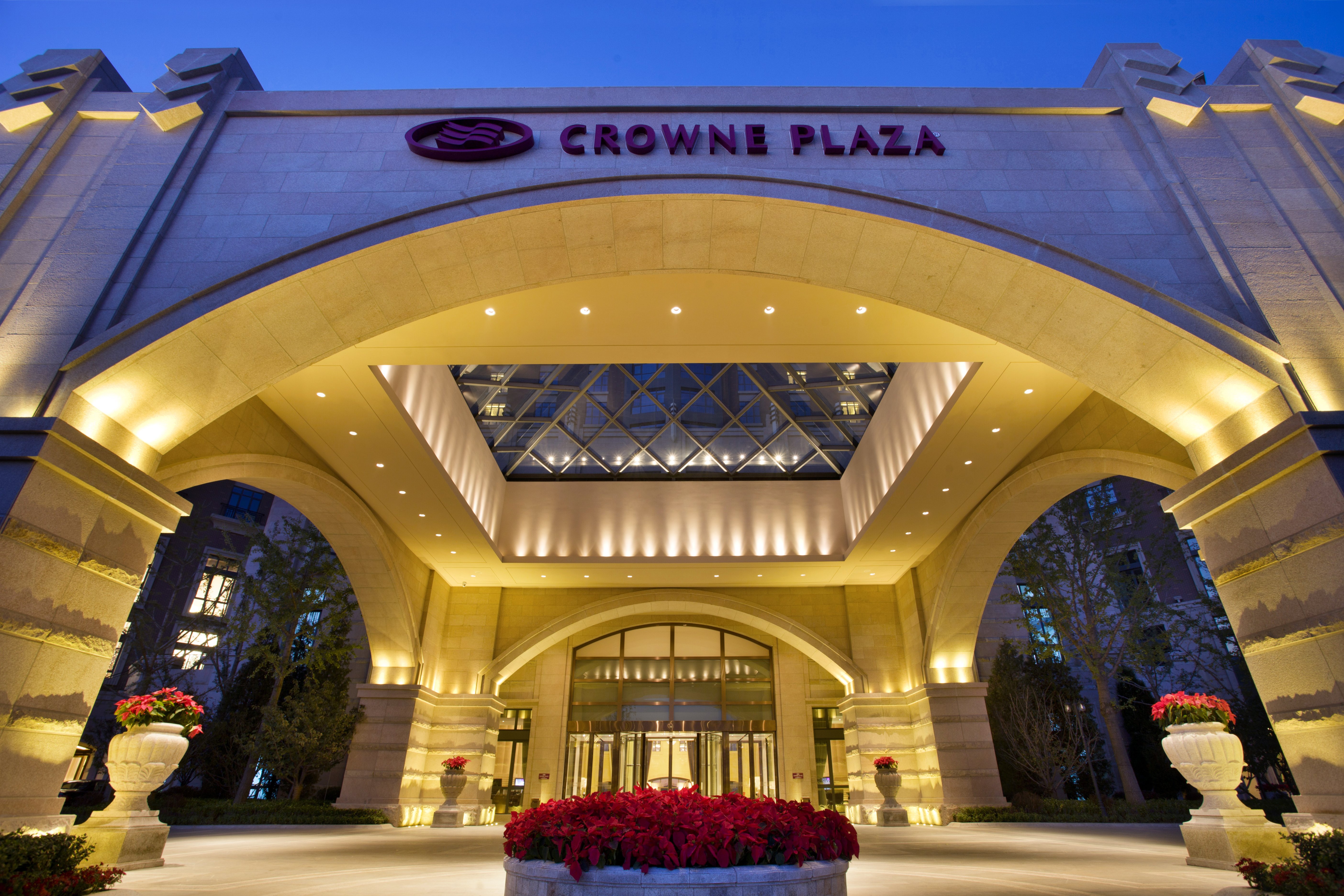 Crowne Plaza Tianjin Jinnan 4/50