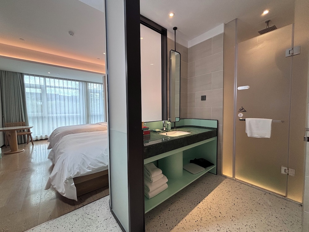 SSAW Boutique Hotel ZHIJIANG IMPRESSION 75/79